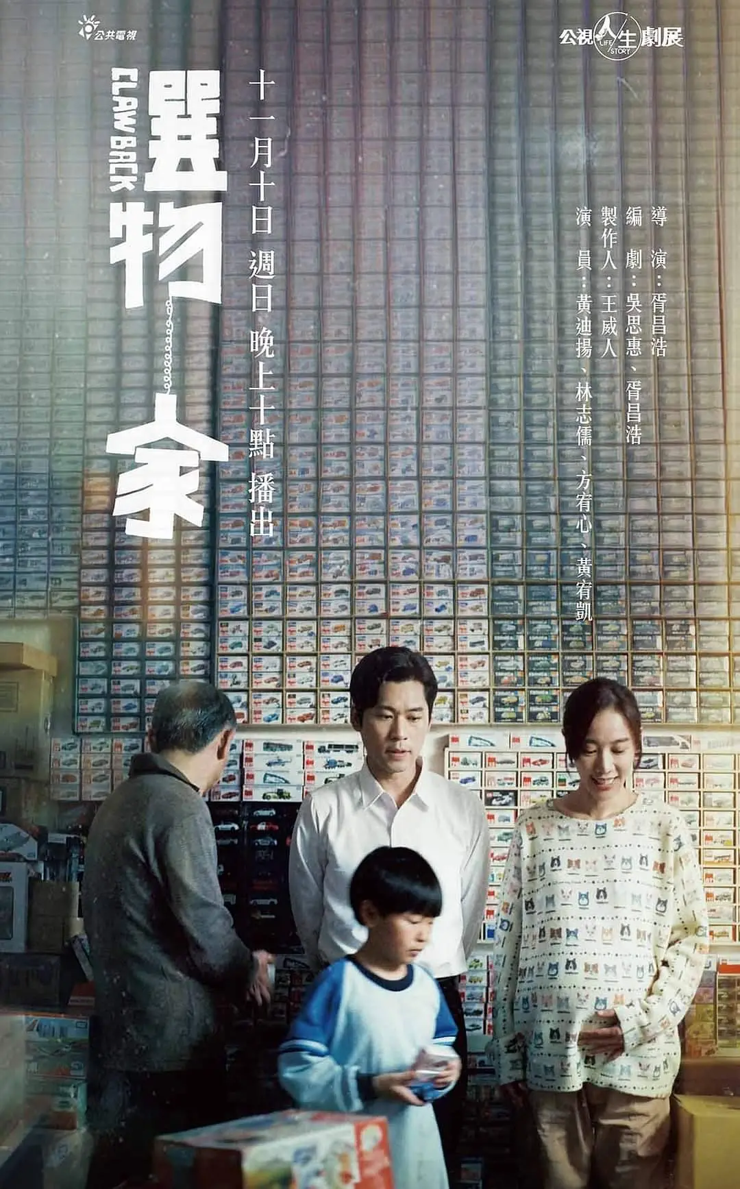 免费看美女撒尿的网站