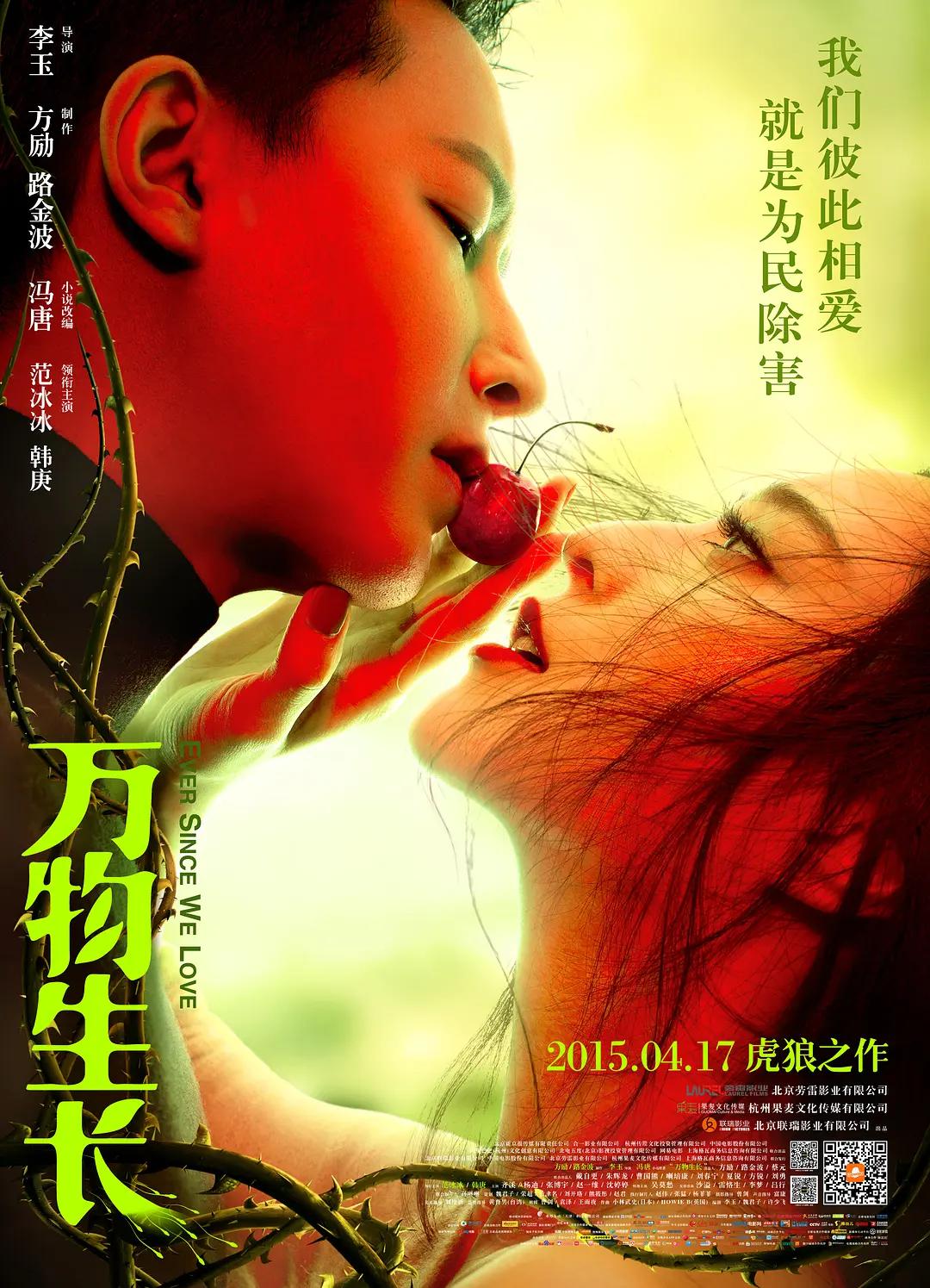 无码无需播放器在线观看 - 电视剧完整版在线观看