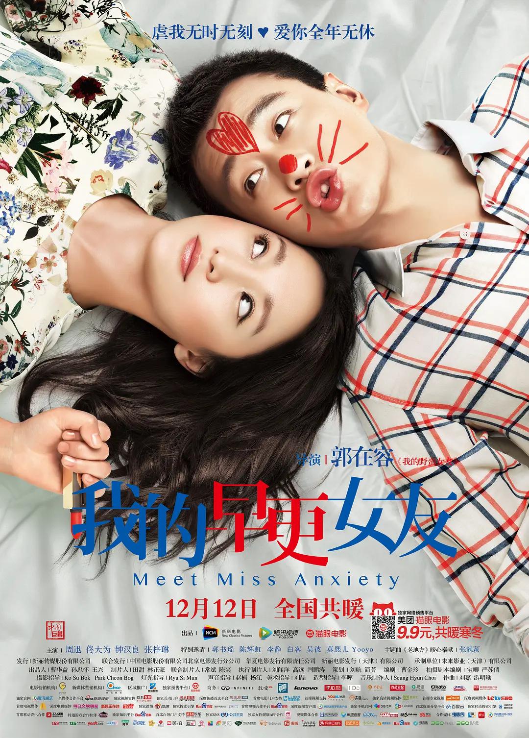 免费看小12萝裸体视频国产