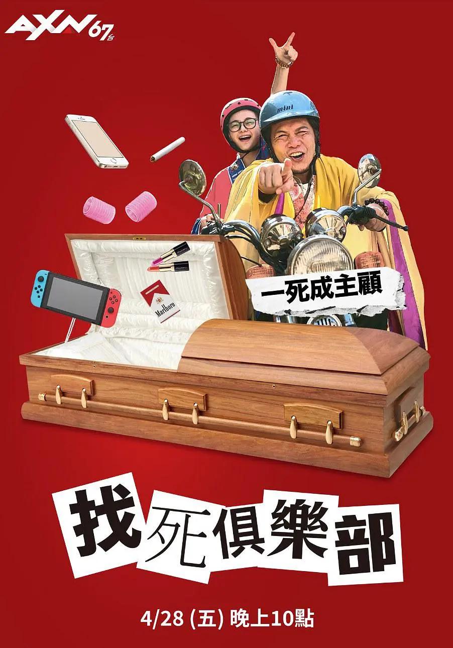 国产午夜精品久久久久婷婷