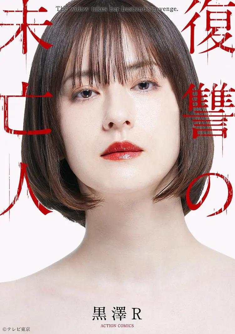 国产精品手机视频一区二区