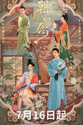欧美激情综合一区二区三区