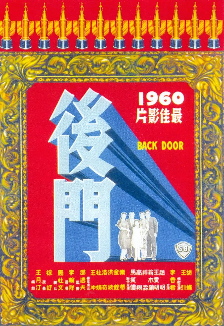 亚洲欧美日韩在线不卡