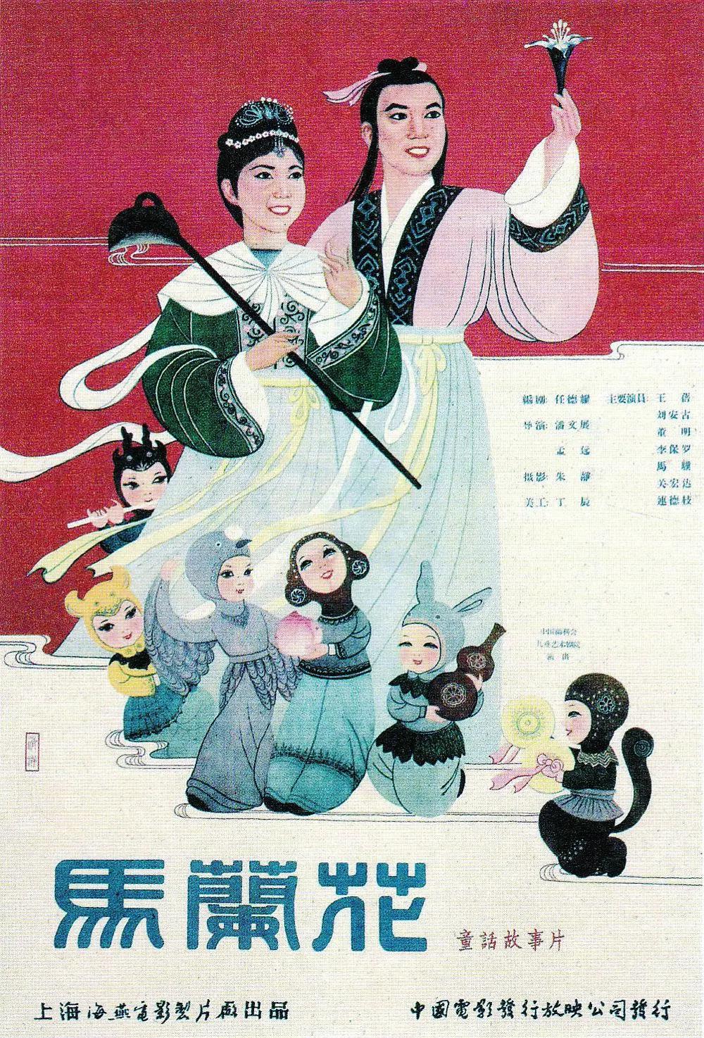 91王老板双飞探花在线