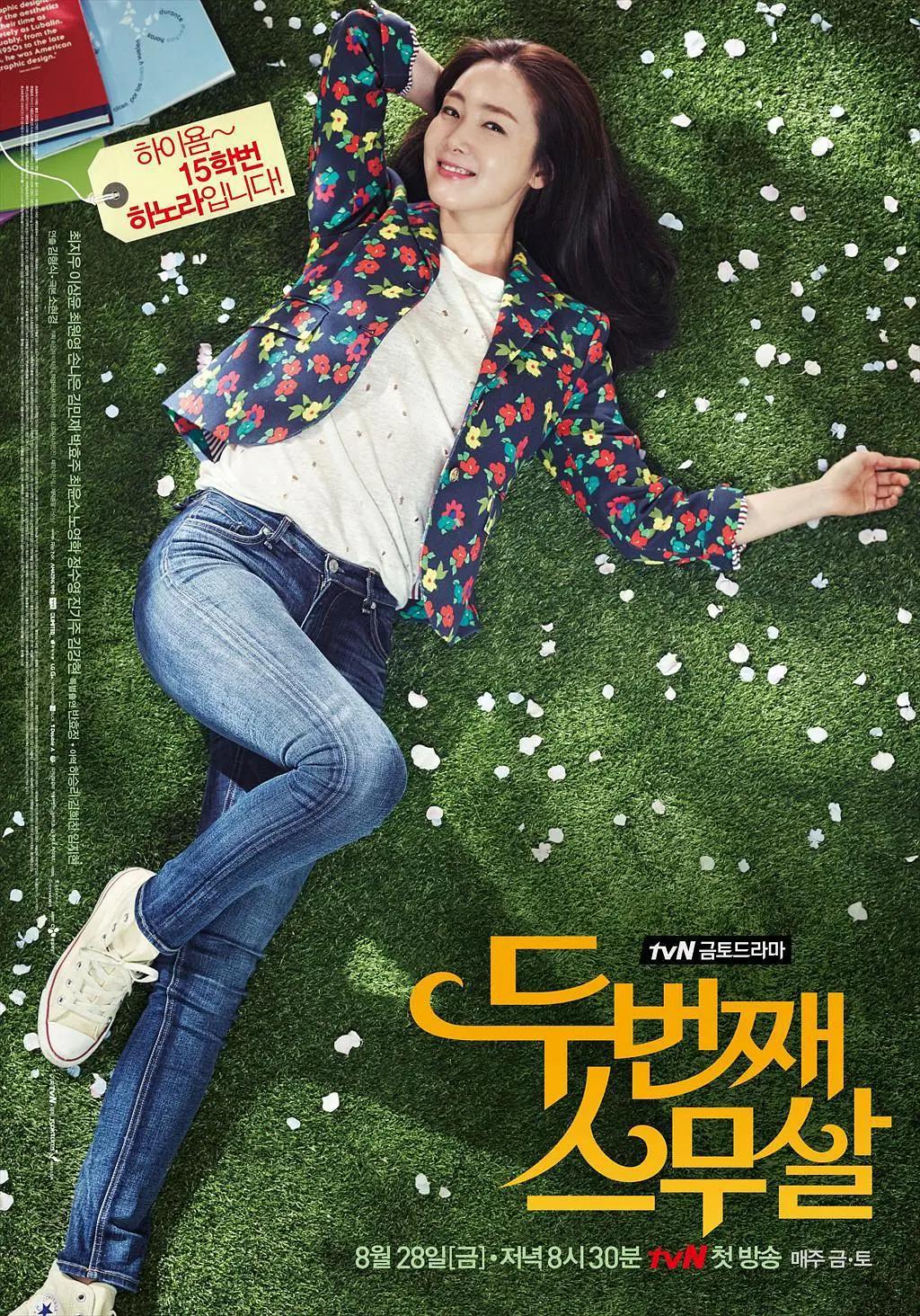 精品欧美乱码久久久久久1区2区