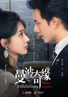 亚洲国产精品无码久久久久高潮