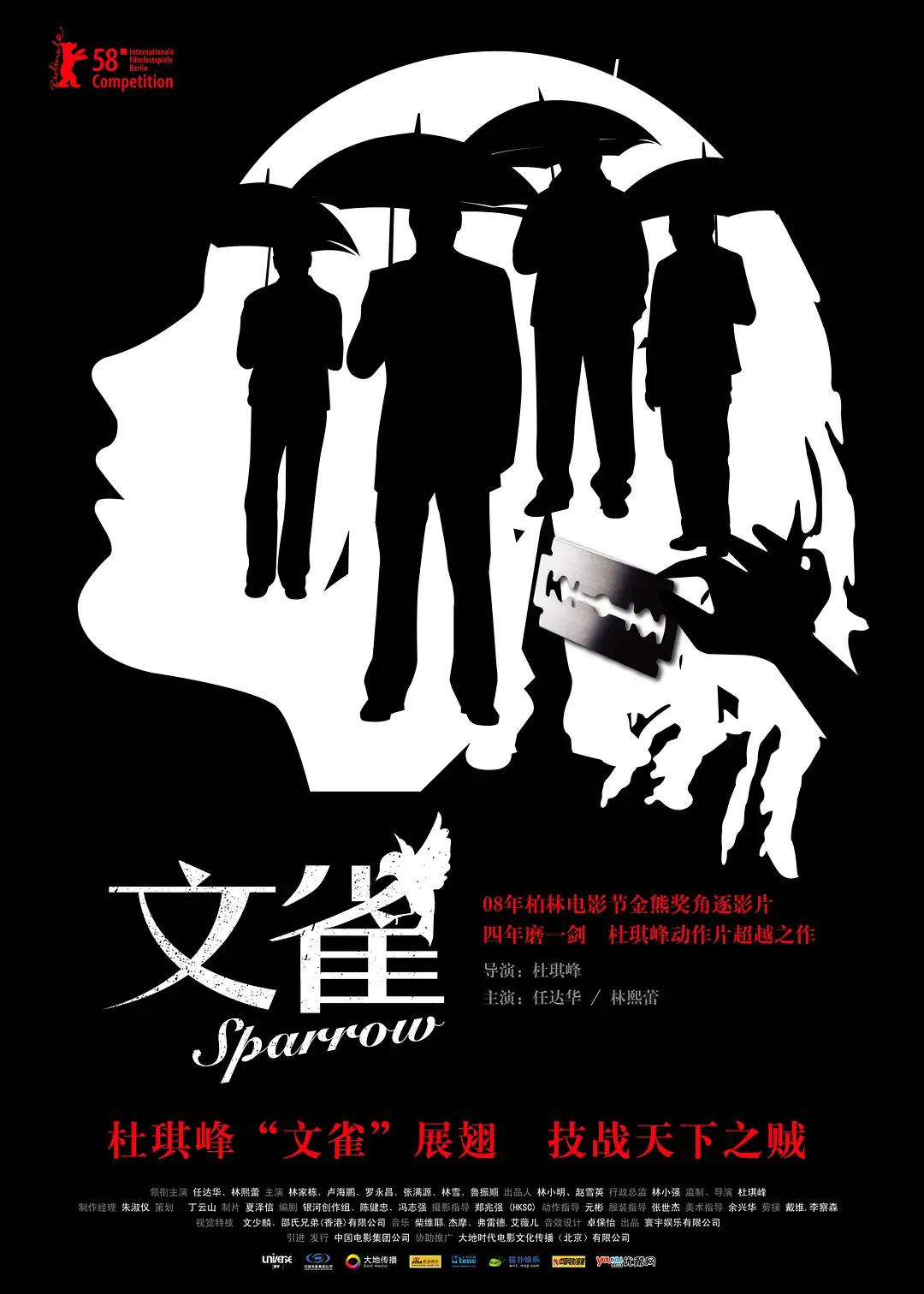 日韩美女乱淫试看屁视频网站