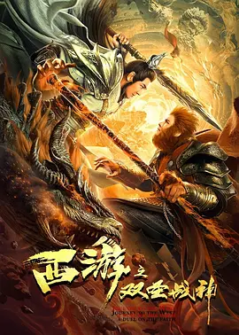 精品久久久久久人妻无码中文字幕