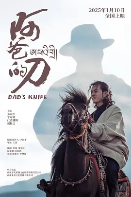 日韩人妻无码专区一本二本