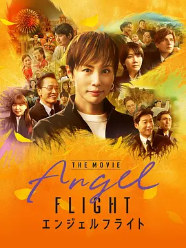 久久久无码国产精精品免费国国产欧美日本韩高清视频一区二区三区免费式