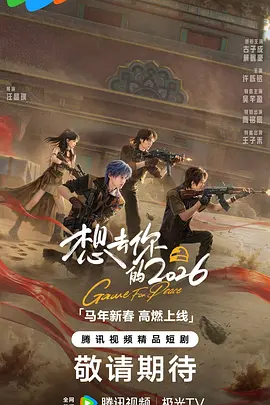 精品国产福利在线观看麻豆