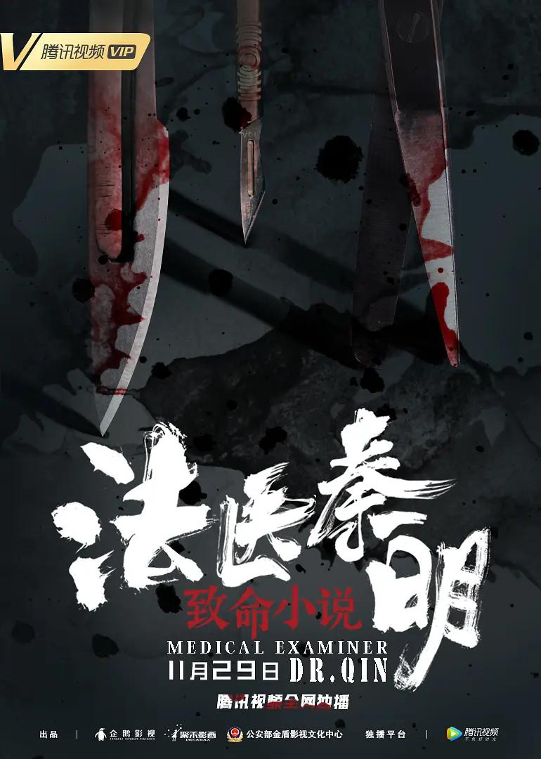 国产亚洲精品福利-HD1280版电影在线观看