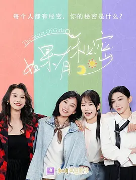 久久久99精品成人片中文字幕