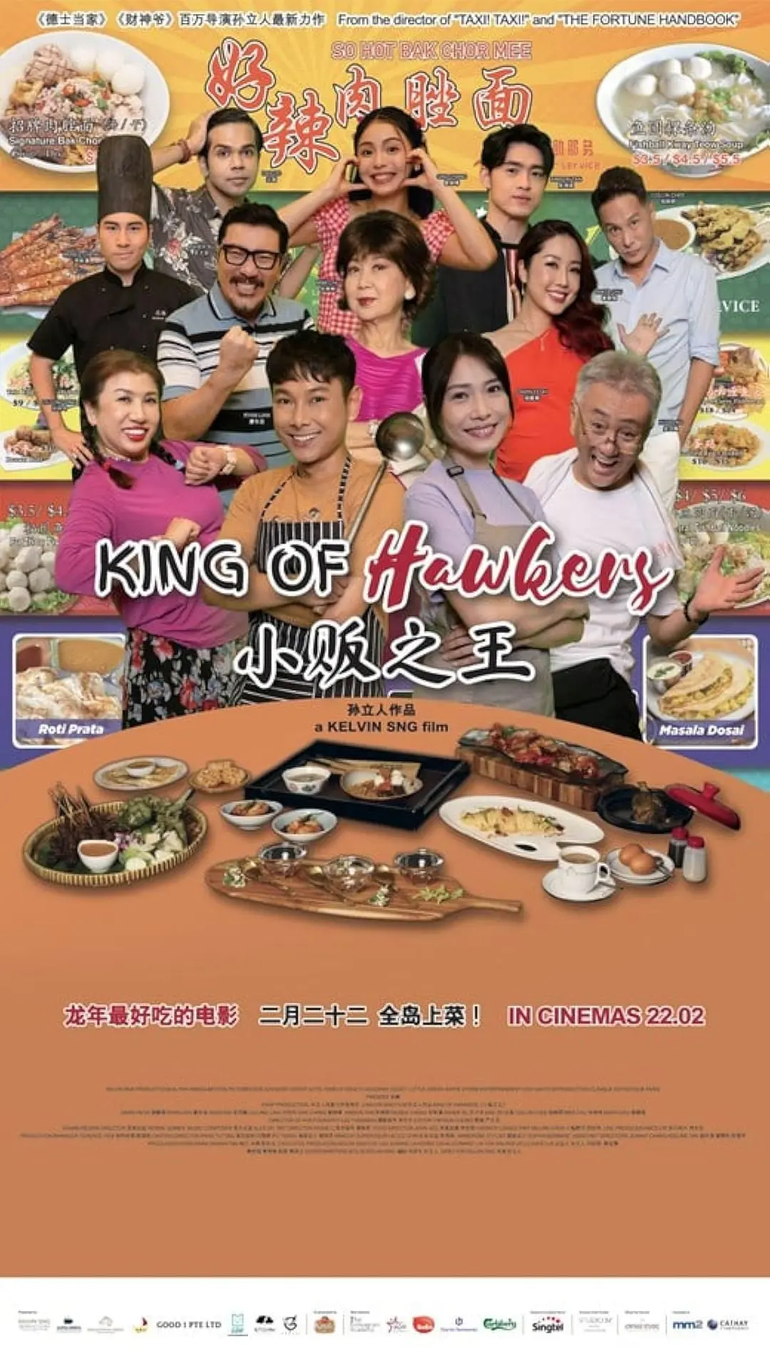午夜韩漫18禁永久免费入口