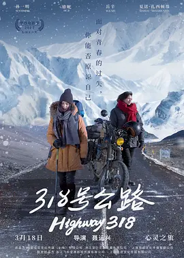 日韩免费高清专区 - 高清完整视频观看