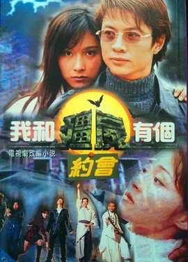 天天综合网日韩欧美影视导航