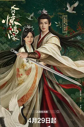 日韩亚洲欧美高清一区二区久久_2021国产成人精品无码_亚洲va久久久噜噜噜久久刺激_国产av综合a∨一区二区三区 - 国产剧电视剧在线观看