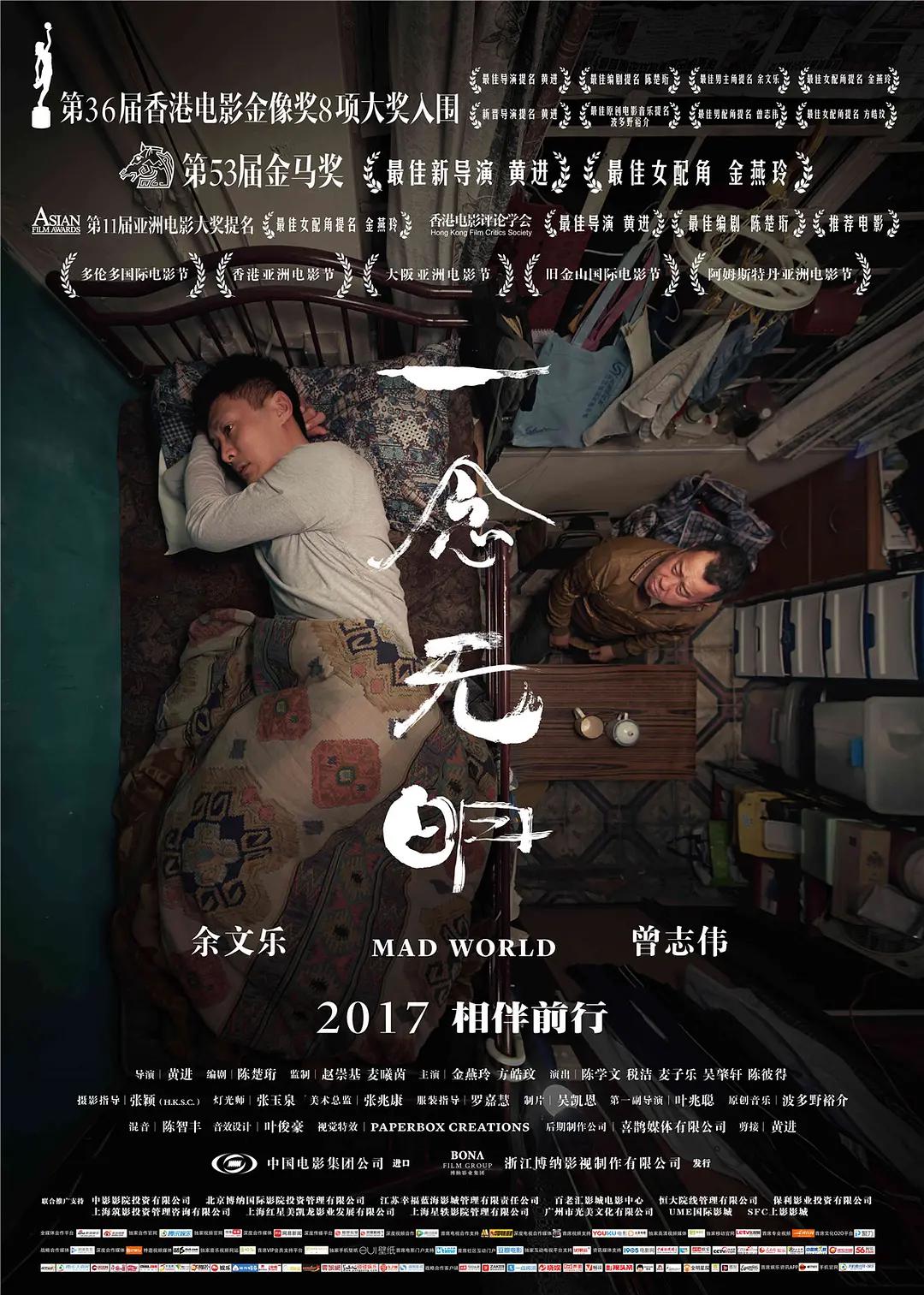 亚洲国产精品无码久久久高潮_欧美成人精品第一区_99久久99久久精品免费看蜜桃_久久国产精品无码一区二区三区