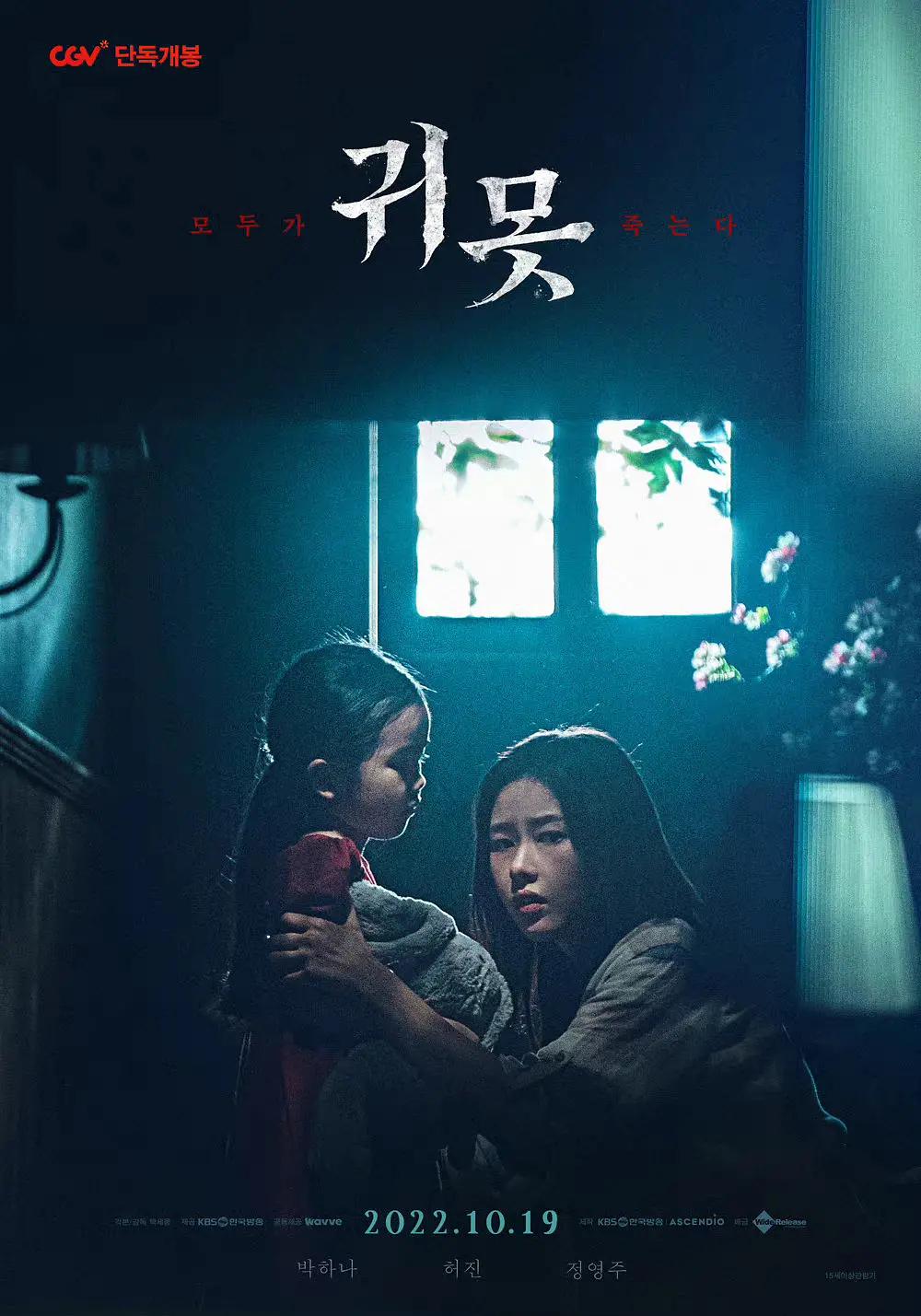 女性裸体啪啪18禁无遮挡动态图
