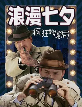 日本免费爱爱视频