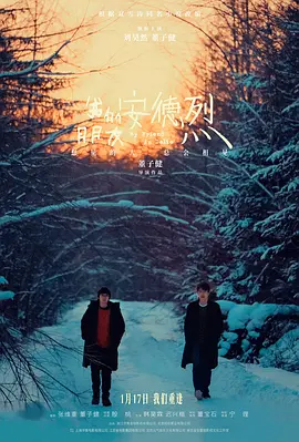 依依成人网亚洲色