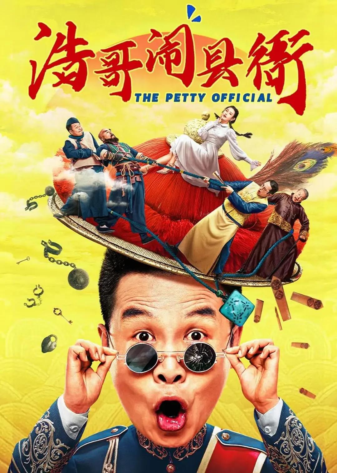 人妻熟妇乱又伦精品视频中文字幕