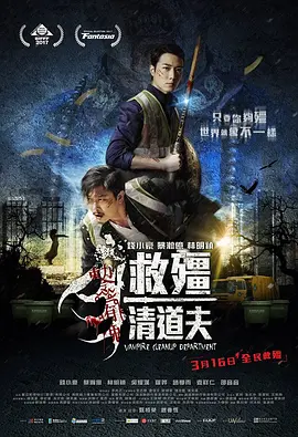 精品国偷自产在线视频99