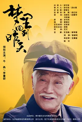 亚洲无码免费在线小视频