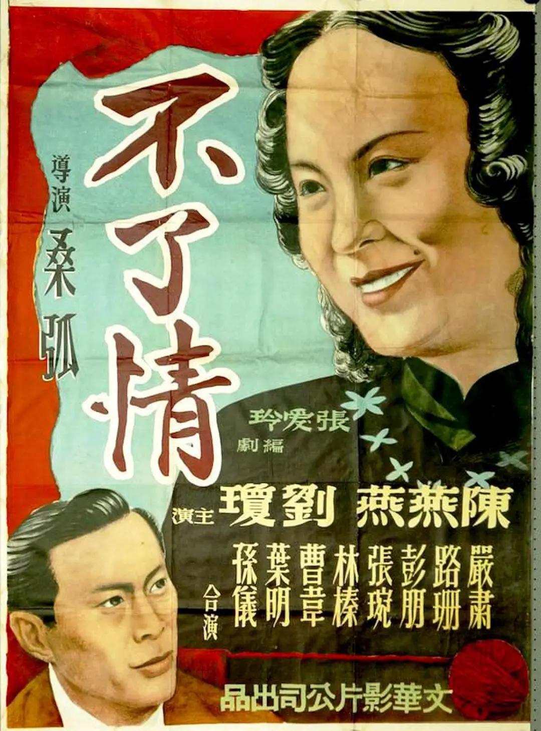 欧美激情一区二区亚洲专区