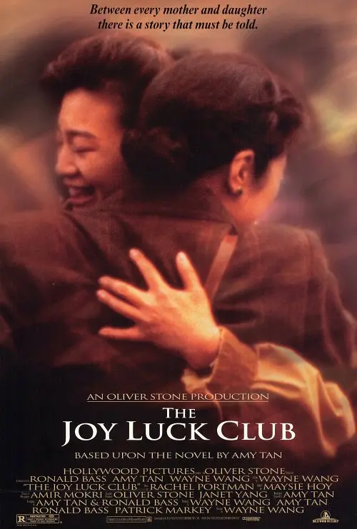 婷婷去俺也去