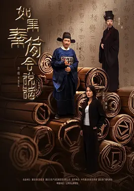 亚洲一区二区三区秋霞秋理