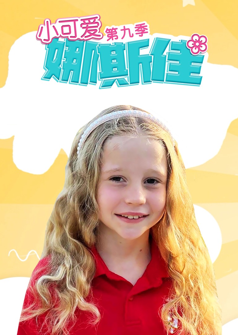 亚洲国产另类久久久精品小说_japanxxxⅹ日本人妻hd_丰满少妇大叫太大太粗_国产精品99久久精品爆乳 - 蓝光完整视频观看
