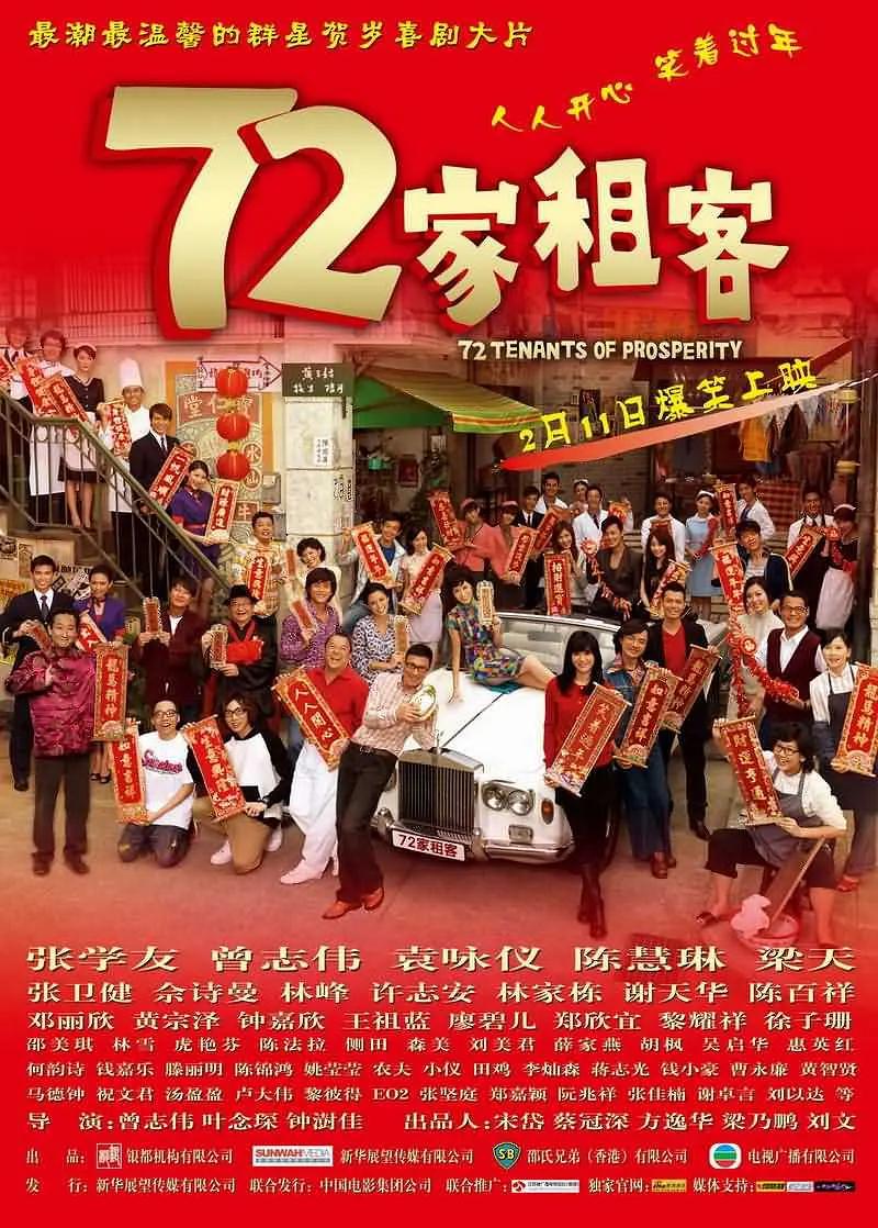 av日本短片
