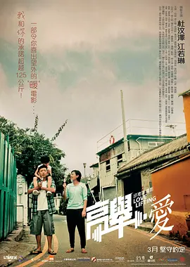 久久免费看少妇高潮a不卡