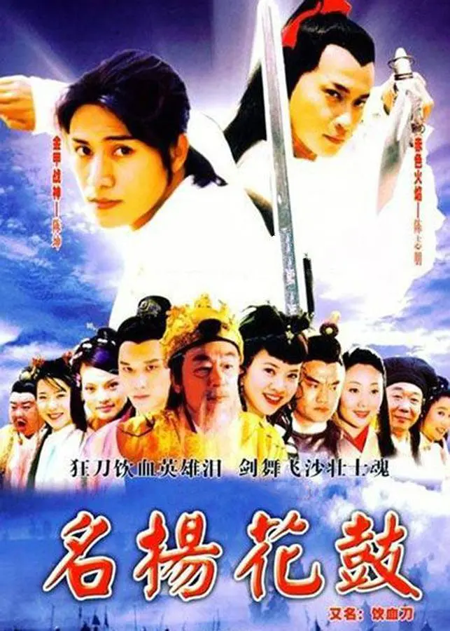 综艺啪啪乱淫h文小说-高清电影完整版