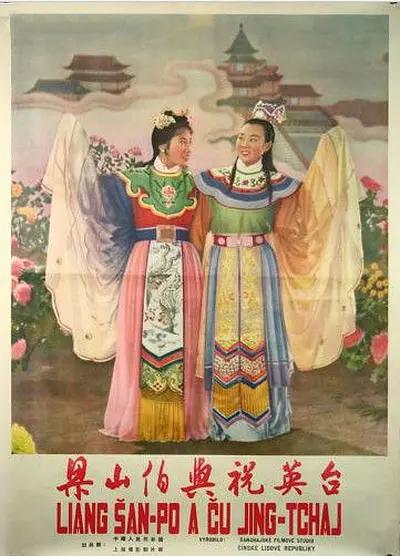91麻豆成人视频