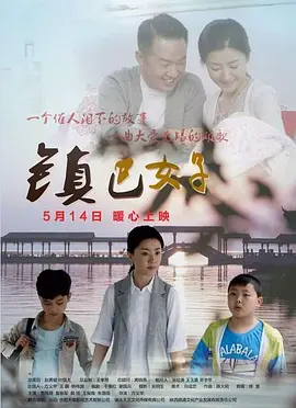 国产精品一区99国产婬乱aaa一级毛片多女精品精品国产91久久久