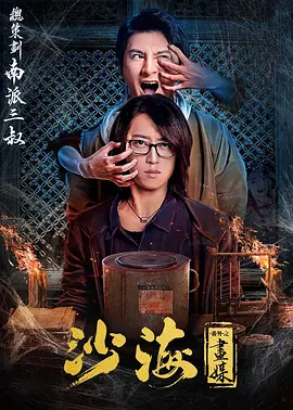 亚洲人成网站在线观看69影院_一个人免费视频在线观看www_国产三级不卡在线观看视频_私人小影院久久久影院 - 剧情片手机在线观看