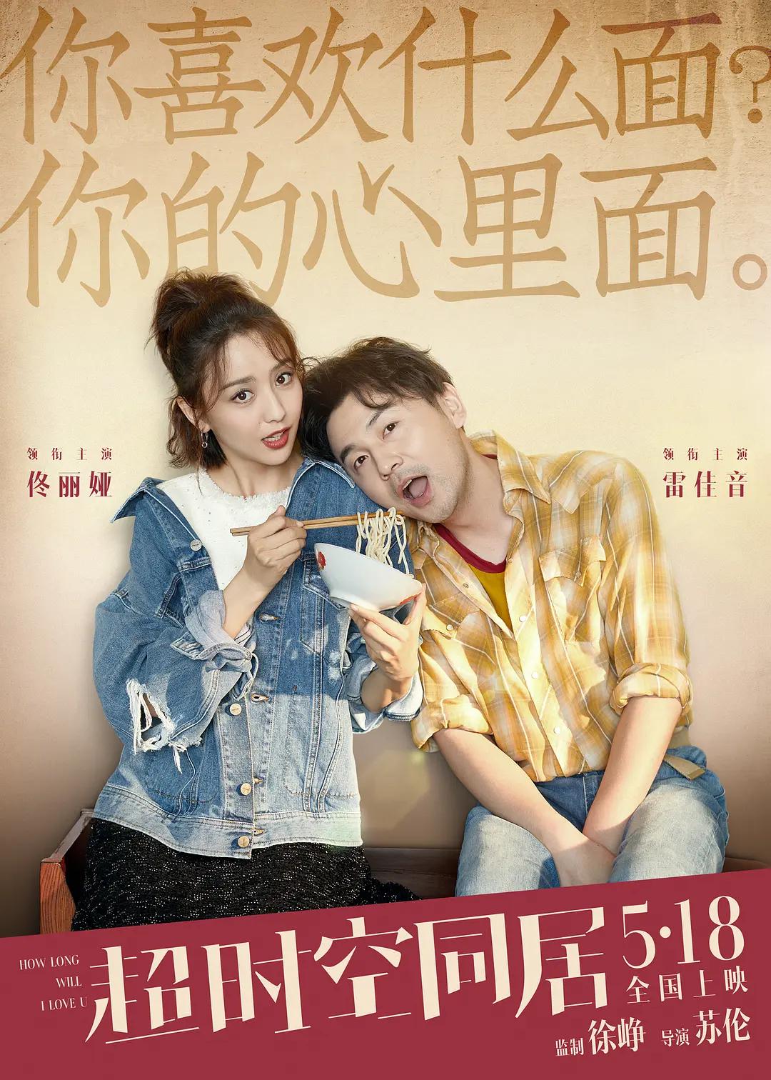 久久精品国产精品亚洲色婷婷
