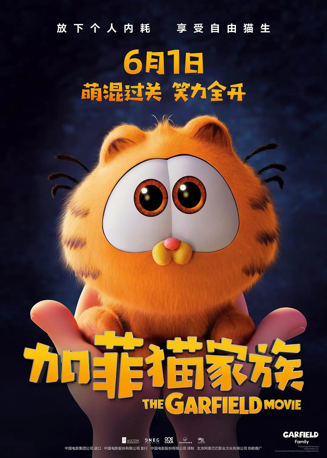 国产精品人成在线播放新网站