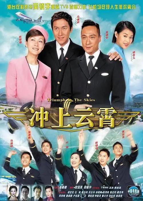 欧美日韩