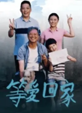 在线一区二区三区高清无卡 - BD英语高清视频播放