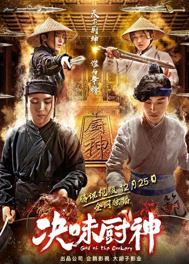 香蕉久久ac一区二区三区