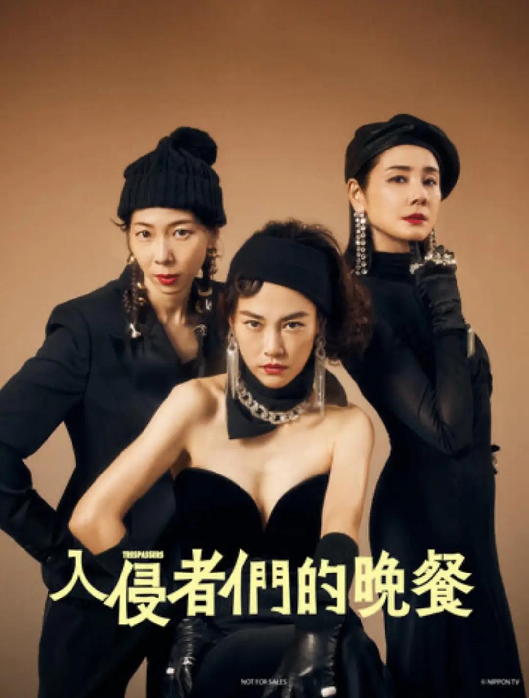 无码中字日韩经典视频