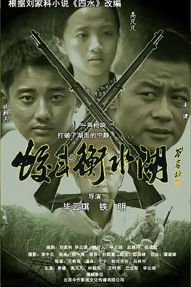 天天啪日日摸天天摸人人看