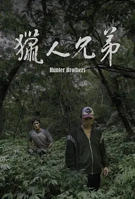 777精品成人影院