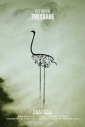 免费无码国产v片在线观看_精品一区二区三区在线观看_人人妻人人澡人人爽_国产99久久九九精品无码 - 完整版电影在线观看