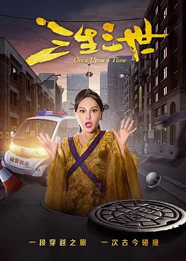 国内久久婷婷综合欲色扒