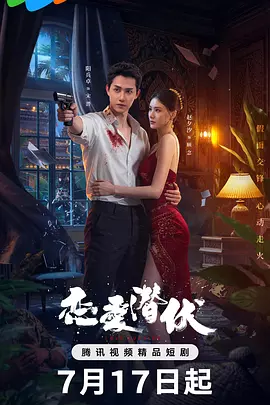 更新速度及时