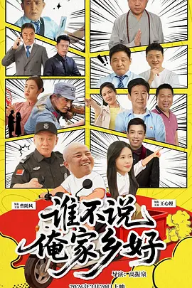 日韩精品亚洲专区 - 在线观看